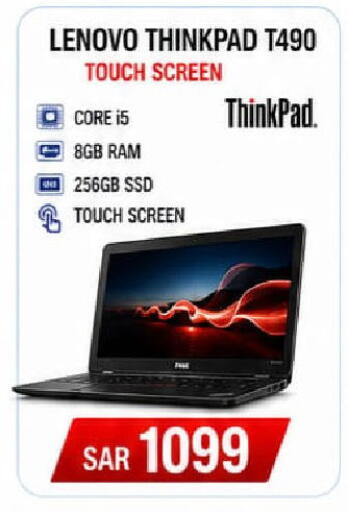 available at Al Madina Hypermarket in KSA, Saudi Arabia, Saudi - Riyadh