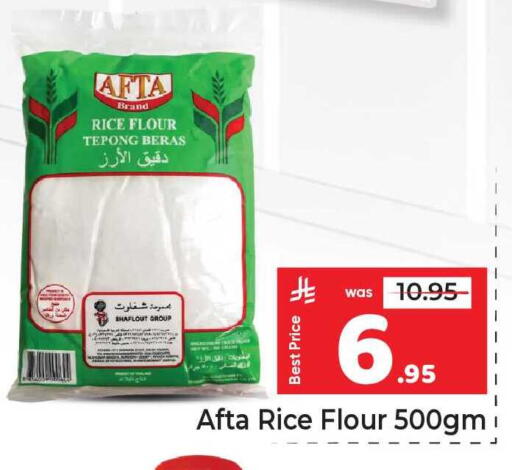 available at Makkah Hypermarket in KSA, Saudi Arabia, Saudi - Riyadh