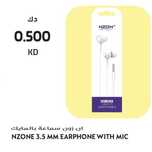 available at Grand Hyper in Kuwait - Kuwait City