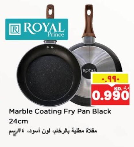 available at Nesto Hypermarkets in Kuwait - Kuwait City