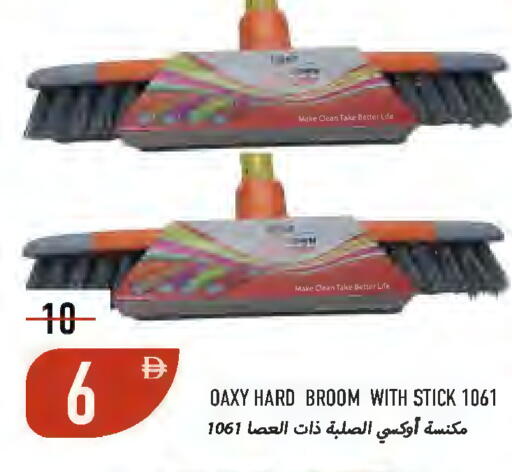 available at  روابي ماركت عجمان in الإمارات العربية المتحدة , الامارات - الشارقة / عجمان