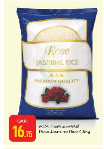 available at Paris Hypermarket in Qatar - Al-Shahaniya