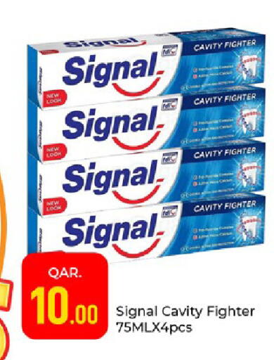 available at Paris Hypermarket in Qatar - Al-Shahaniya