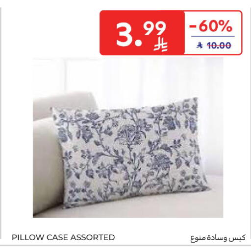 available at Carrefour in KSA, Saudi Arabia, Saudi - Al Khobar