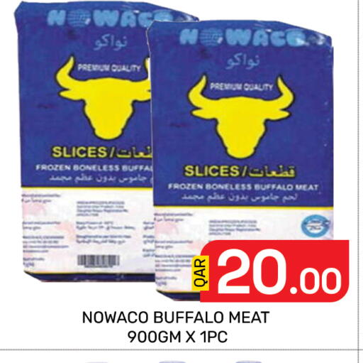 available at Majlis Hypermarket in Qatar - Doha