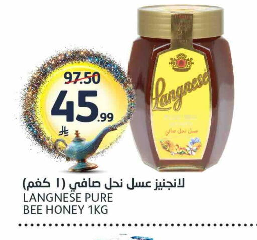 available at AlJazera Shopping Center in KSA, Saudi Arabia, Saudi - Riyadh