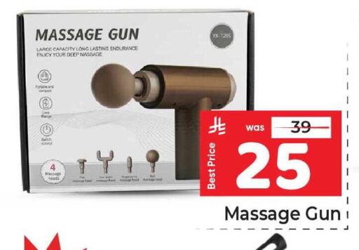 available at مكة هايبرماركت in مملكة العربية السعودية, السعودية, سعودية - الرياض