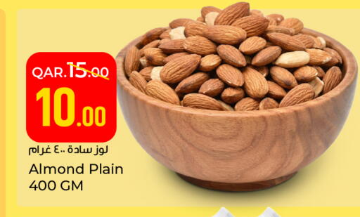 available at باريس هايبرماركت in قطر - الدوحة