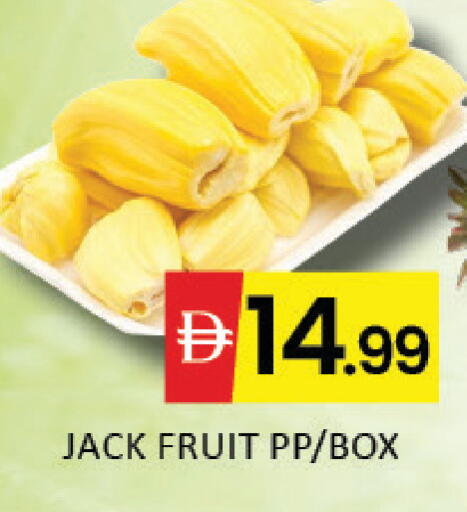 Mango available at Mango Hypermarket LLC in UAE - Dubai