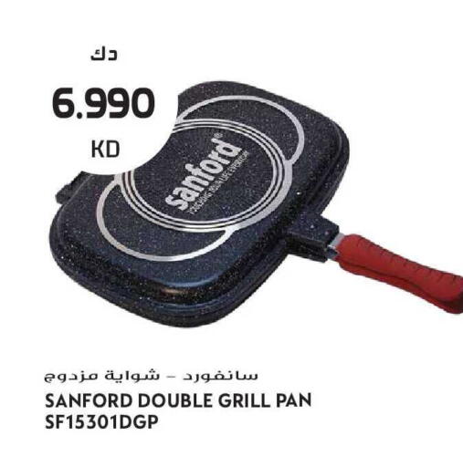 available at Grand Hyper in Kuwait - Kuwait City