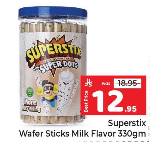 available at Makkah Hypermarket in KSA, Saudi Arabia, Saudi - Riyadh