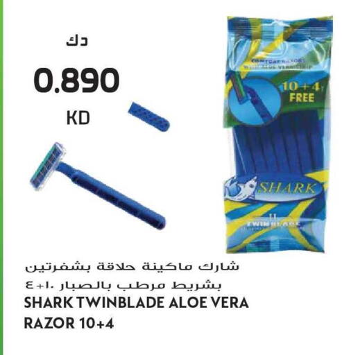 available at جراند هايبر in الكويت - مدينة الكويت