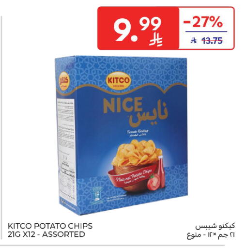 Potato Tomato available at Carrefour in KSA, Saudi Arabia, Saudi - Al Khobar