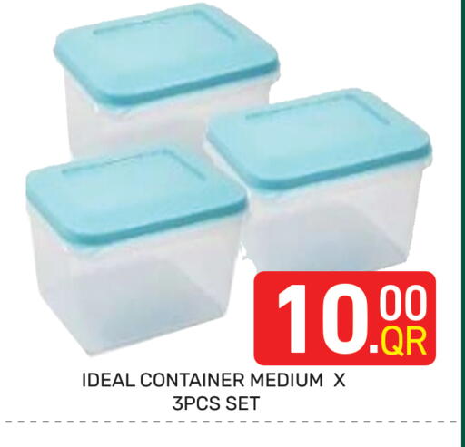 available at Majlis Hypermarket in Qatar - Doha