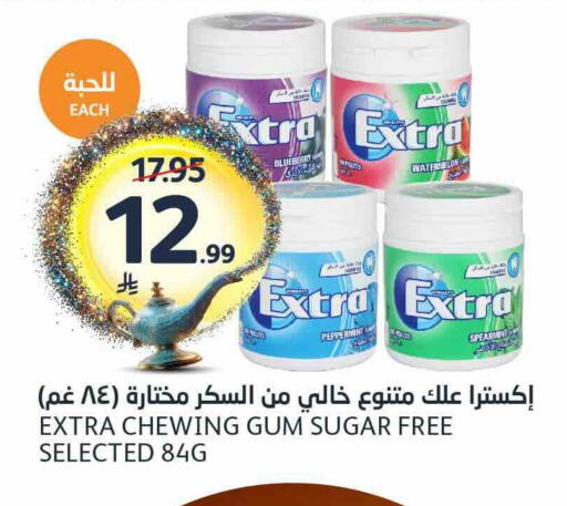 Blueberry BlueBerry Watermelon available at AlJazera Shopping Center in KSA, Saudi Arabia, Saudi - Riyadh