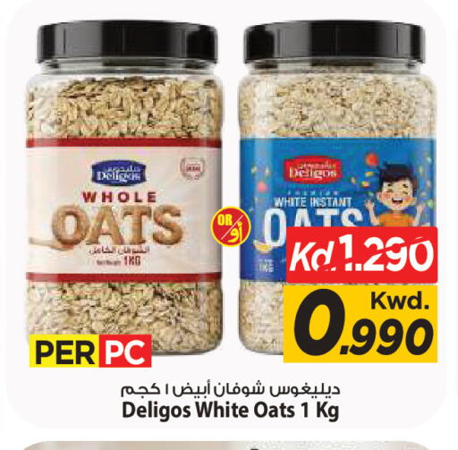 available at Mark & Save in Kuwait - Kuwait City