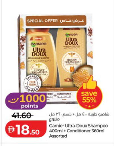 available at Lulu Hypermarket in UAE - Abu Dhabi
