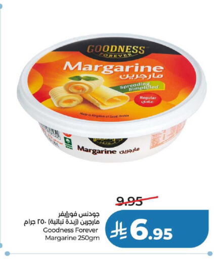 available at لولو هايبرماركت in مملكة العربية السعودية, السعودية, سعودية - عنيزة
