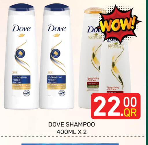 available at Majlis Hypermarket in Qatar - Doha