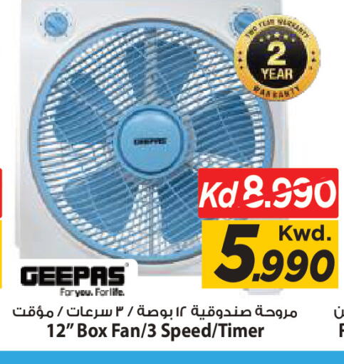 available at Mark & Save in Kuwait - Kuwait City