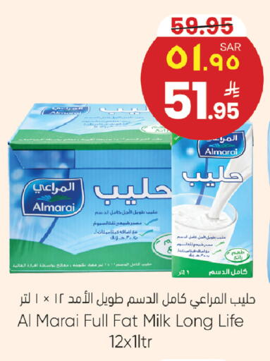 available at City Flower in KSA, Saudi Arabia, Saudi - Jubail