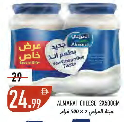 available at  روابي ماركت عجمان in الإمارات العربية المتحدة , الامارات - الشارقة / عجمان