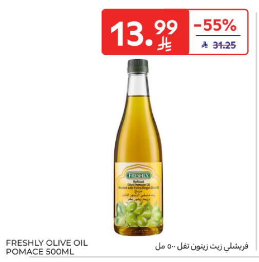 available at Carrefour in KSA, Saudi Arabia, Saudi - Al Khobar