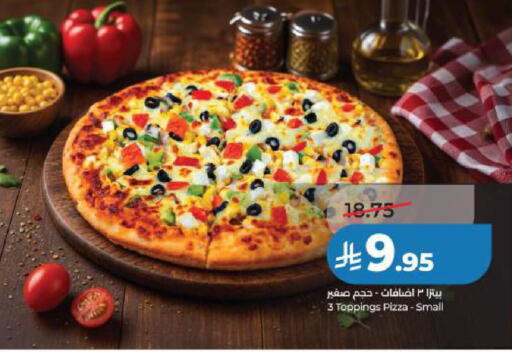 available at LULU Hypermarket in KSA, Saudi Arabia, Saudi - Al Khobar