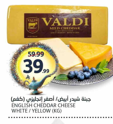 available at AlJazera Shopping Center in KSA, Saudi Arabia, Saudi - Riyadh
