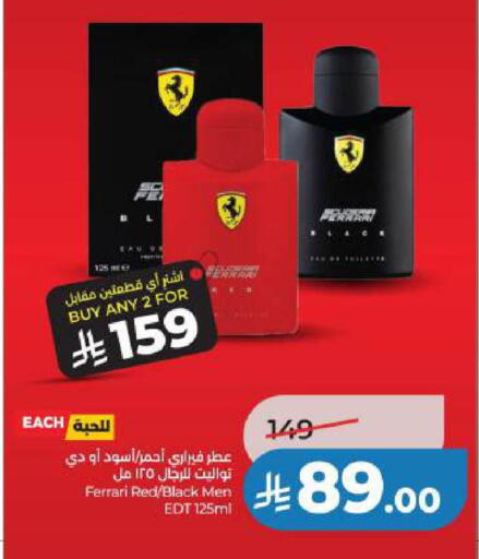available at LULU Hypermarket in KSA, Saudi Arabia, Saudi - Al Khobar