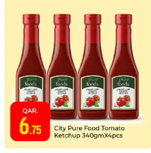 Tomato available at باريس هايبرماركت in قطر - الريان