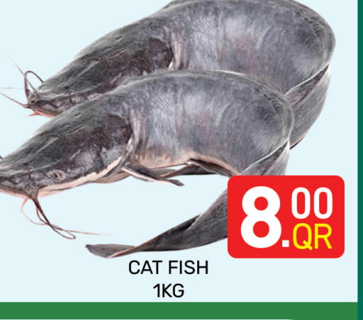 available at Majlis Hypermarket in Qatar - Doha