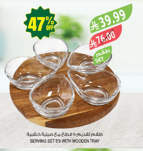 available at Farm  in KSA, Saudi Arabia, Saudi - Tabuk