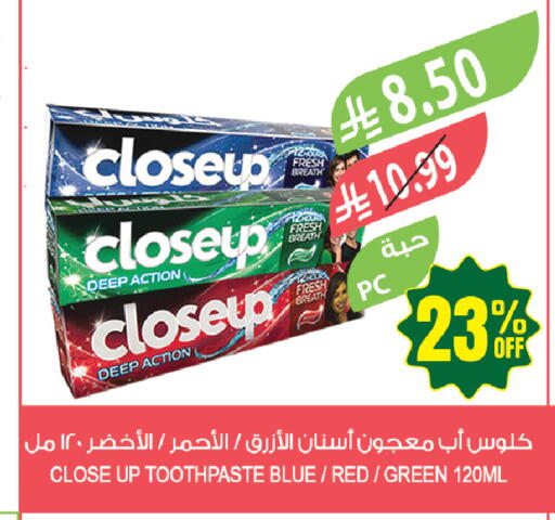 available at Farm  in KSA, Saudi Arabia, Saudi - Tabuk