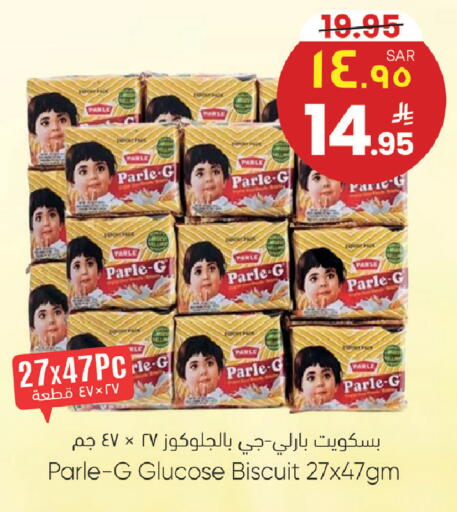 available at City Flower in KSA, Saudi Arabia, Saudi - Riyadh