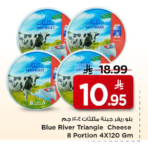 available at مارك & سيف in مملكة العربية السعودية, السعودية, سعودية - الخبر‎