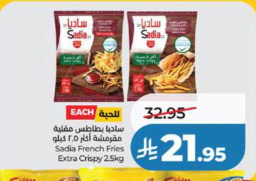 available at لولو هايبرماركت in مملكة العربية السعودية, السعودية, سعودية - تبوك