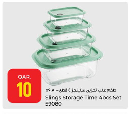 available at Paris Hypermarket in Qatar - Al-Shahaniya