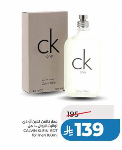 available at LULU Hypermarket in KSA, Saudi Arabia, Saudi - Jeddah