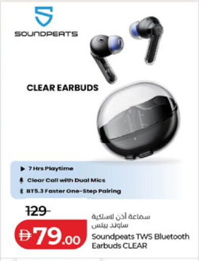 available at Lulu Hypermarket in UAE - Abu Dhabi