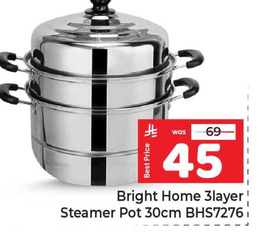 available at مكة هايبرماركت in مملكة العربية السعودية, السعودية, سعودية - الرياض