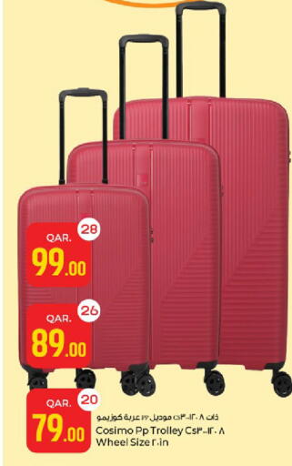 available at Paris Hypermarket in Qatar - Al-Shahaniya