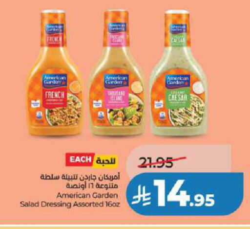 available at LULU Hypermarket in KSA, Saudi Arabia, Saudi - Al Khobar