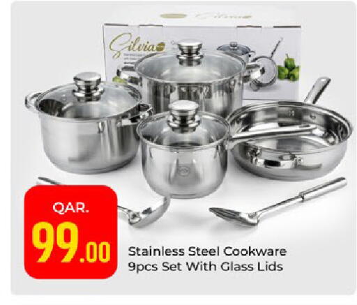 available at Paris Hypermarket in Qatar - Al-Shahaniya