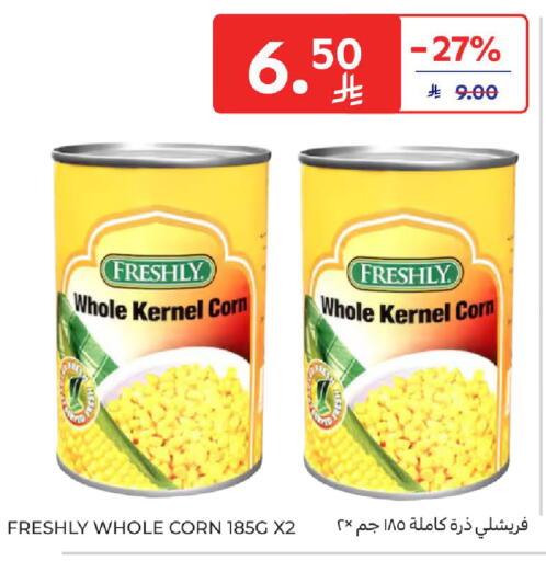 available at Carrefour in KSA, Saudi Arabia, Saudi - Medina