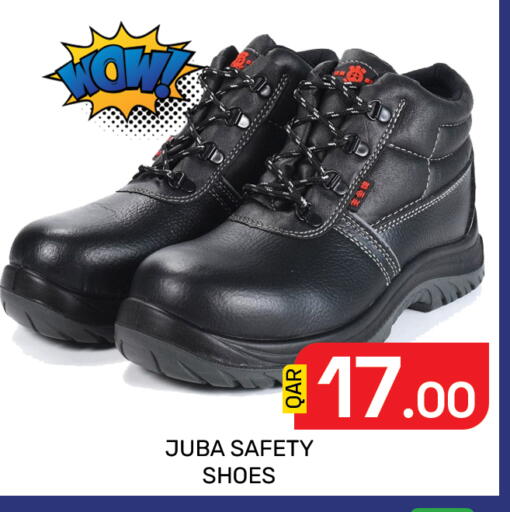 available at Majlis Hypermarket in Qatar - Doha