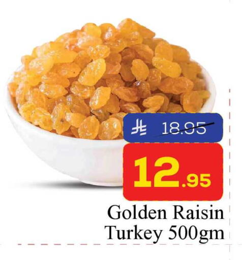 available at Elite 10 Hypermarket in KSA, Saudi Arabia, Saudi - Riyadh