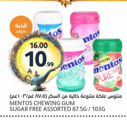 available at AlJazera Shopping Center in KSA, Saudi Arabia, Saudi - Riyadh