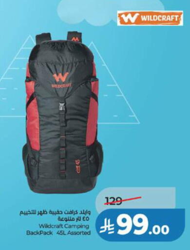 available at لولو هايبرماركت in مملكة العربية السعودية, السعودية, سعودية - تبوك
