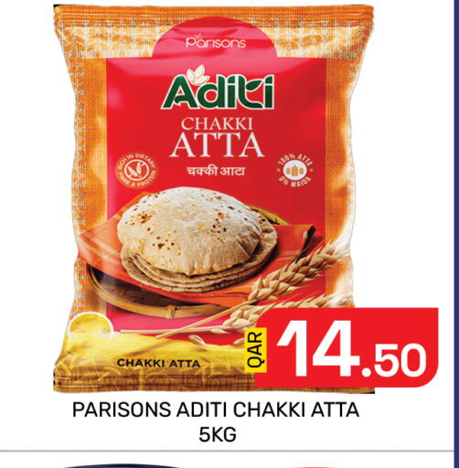 available at Majlis Hypermarket in Qatar - Doha